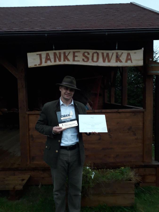 Gospodarstwo Agroturystyczne Rowerowa Przystan "Jankesowka" 리드즈바르크 바르민스키 외부 사진